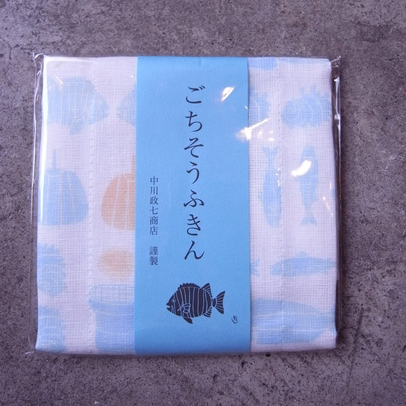 f:id:banashow:20120615152119j:image