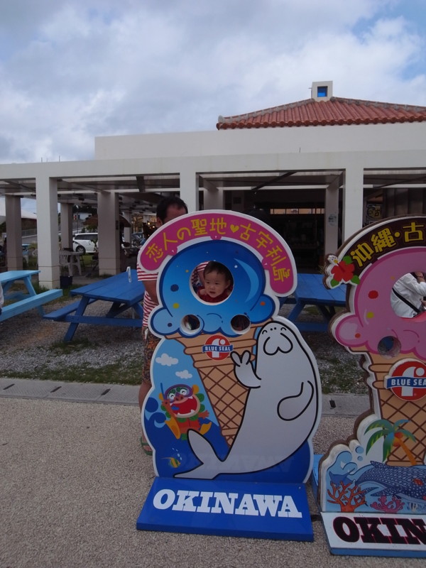 f:id:banashow:20120928113427j:image f:id:banashow:20120928113427j:image