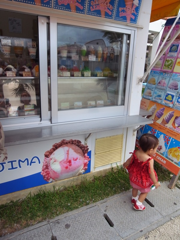 f:id:banashow:20120928113630j:image f:id:banashow:20120928113630j:image
