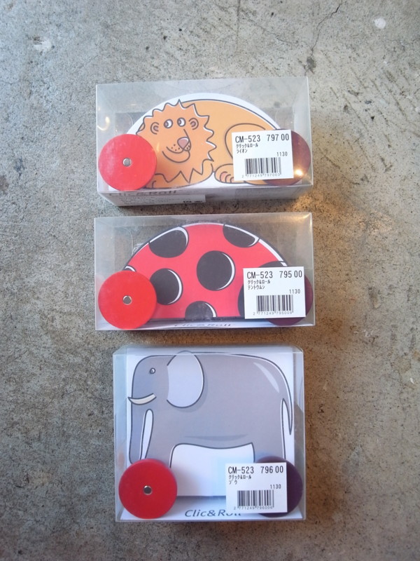 f:id:banashow:20121223144517j:image