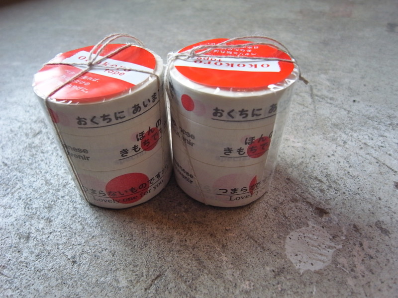f:id:banashow:20130127140155j:image