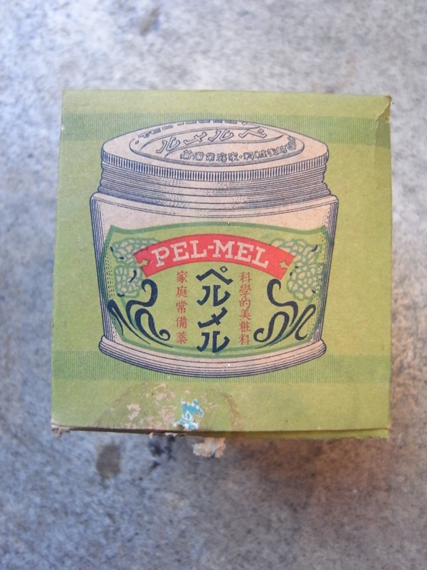 f:id:banashow:20130304171336j:image