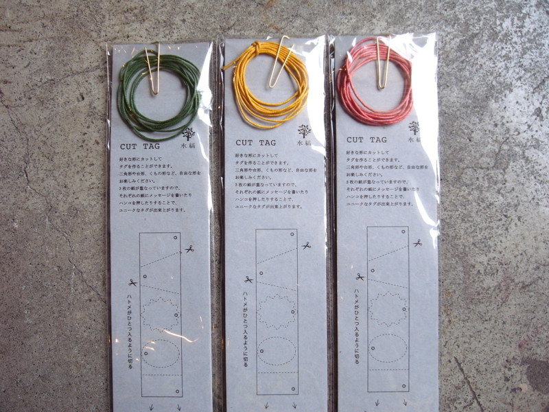 f:id:banashow:20130518134902j:image
