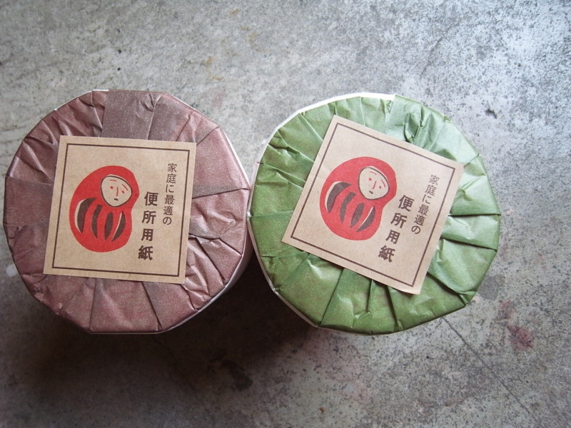 f:id:banashow:20130618153834j:image