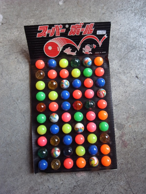 昭和レトロ　昭和４０年のスーパーボールが発見されました！ウルトラボールと流行り。 レトロなスーパーボール - バナナな日記