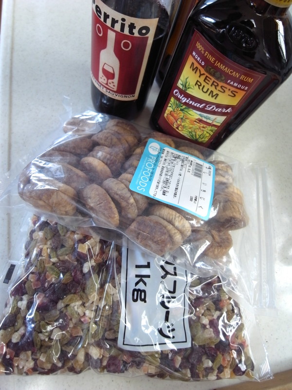 f:id:banashow:20140319103231j:image f:id:banashow:20140319103231j:image