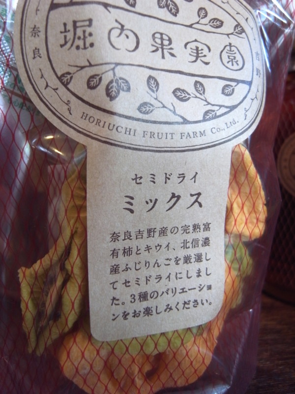 f:id:banashow:20140623132403j:image