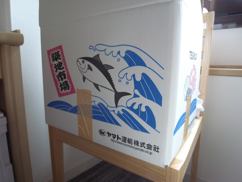 f:id:banashow:20140905083751j:image