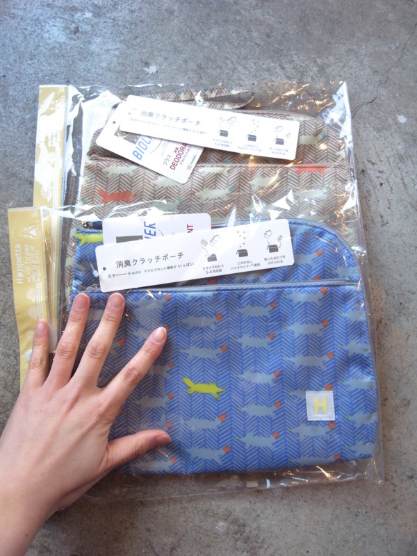 f:id:banashow:20150323151302j:image