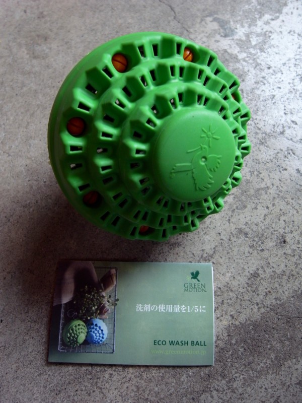 f:id:banashow:20150615144305j:image