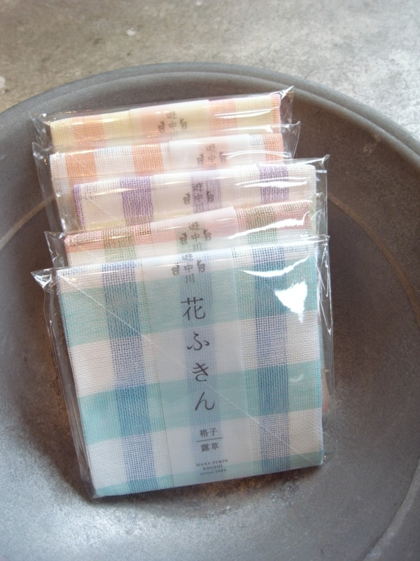 f:id:banashow:20150706151659j:image