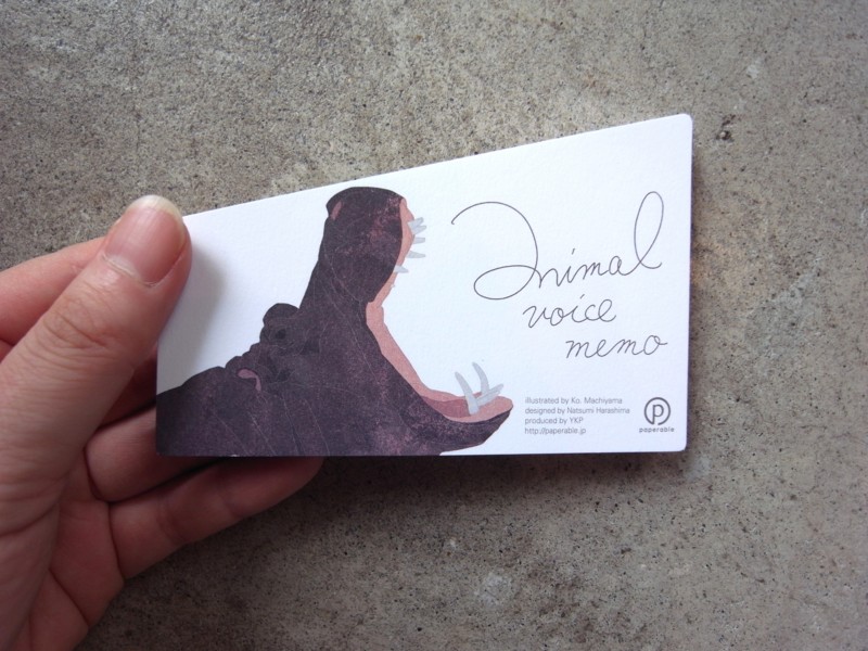 f:id:banashow:20160929151740j:image f:id:banashow:20160929151740j:image