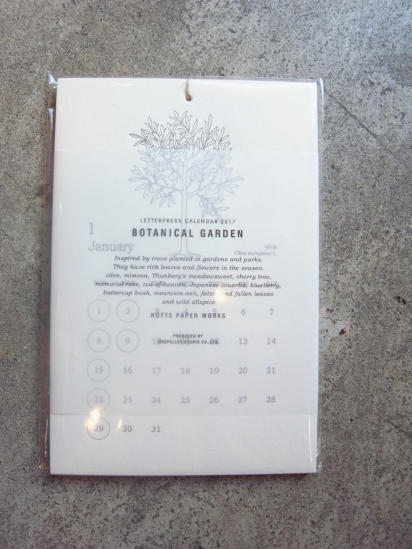 f:id:banashow:20161011135532j:image f:id:banashow:20161011135532j:image