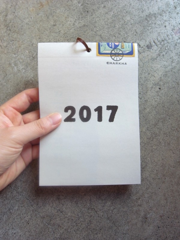 f:id:banashow:20161013142021j:image f:id:banashow:20161013142021j:image