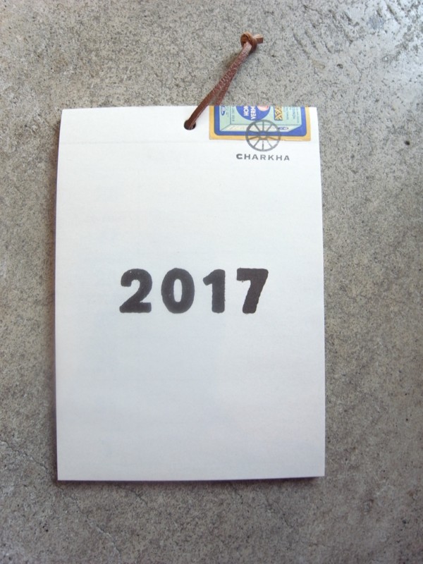 f:id:banashow:20161013142205j:image f:id:banashow:20161013142205j:image