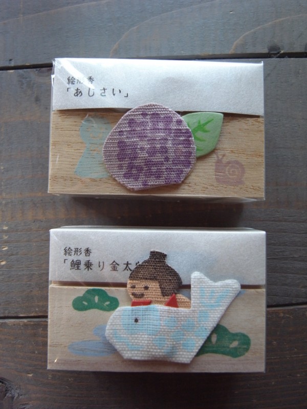 f:id:banashow:20170304130123j:image