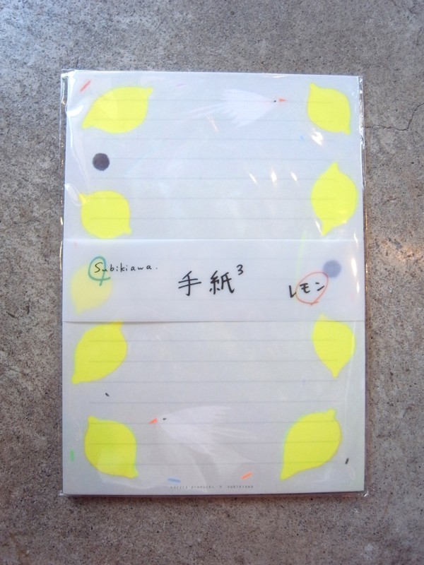 f:id:banashow:20180602144437j:image