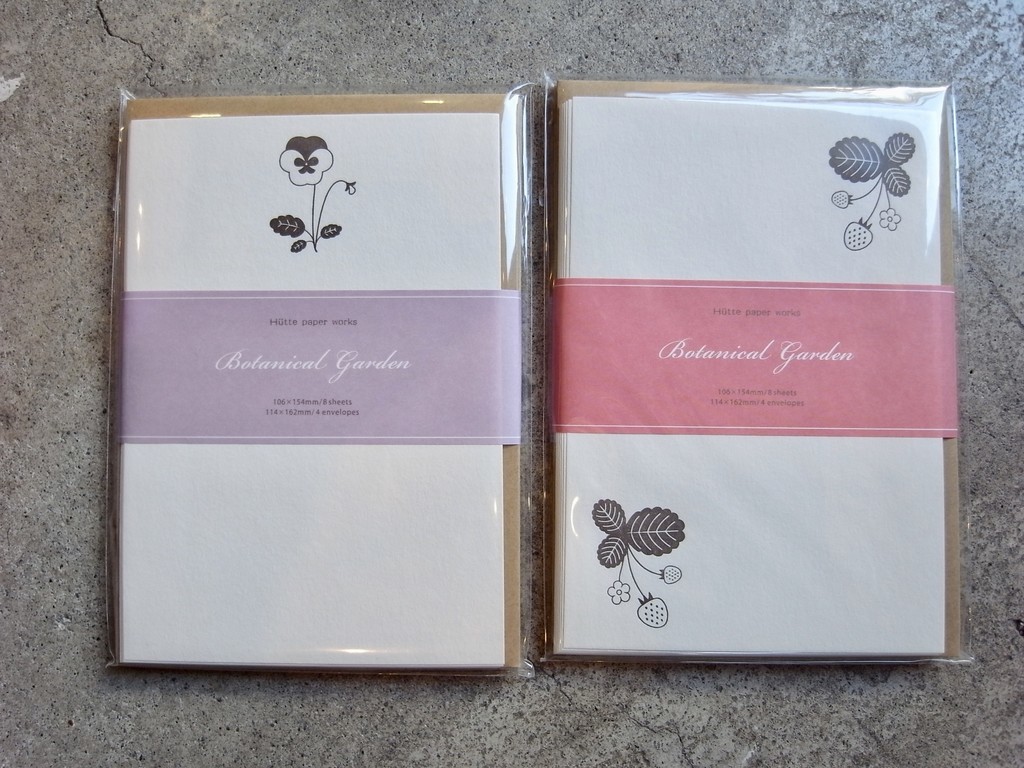 f:id:banashow:20190108132217j:plain