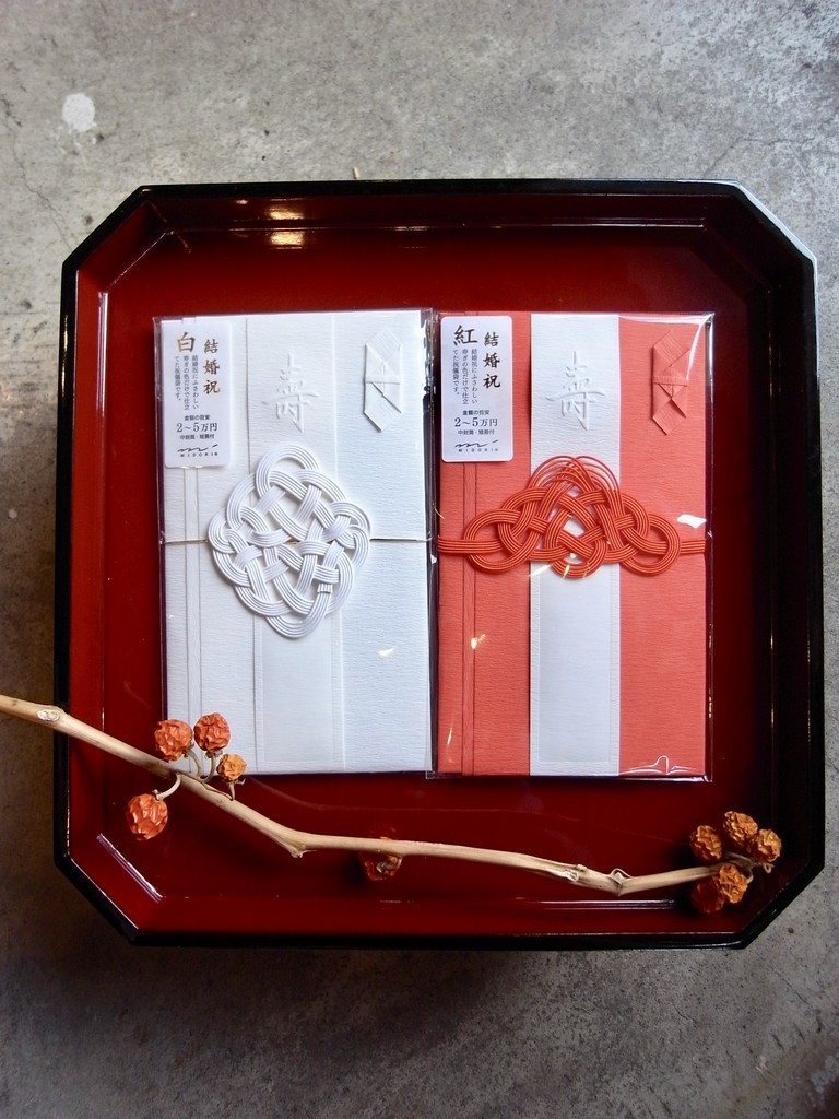 f:id:banashow:20190112121529j:plain f:id:banashow:20190112121529j:plain