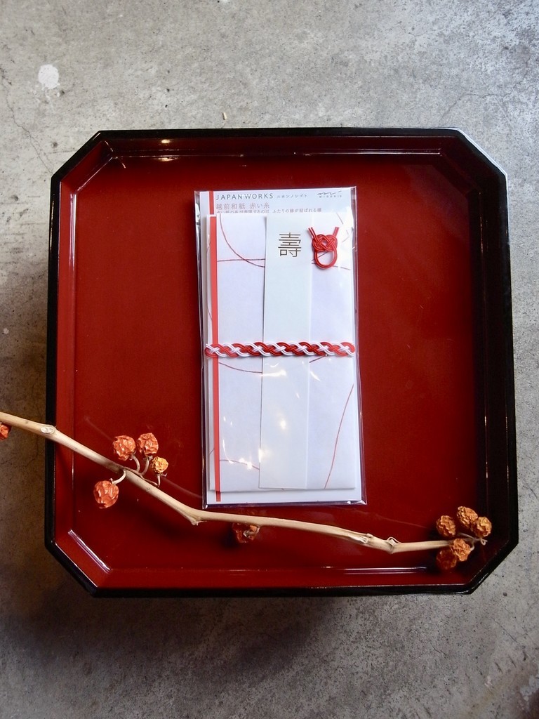 f:id:banashow:20190112121545j:plain f:id:banashow:20190112121545j:plain