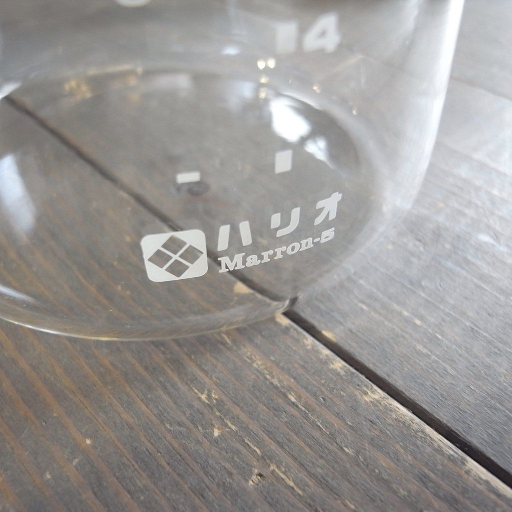 f:id:banashow:20190124152224j:plain f:id:banashow:20190124152224j:plain