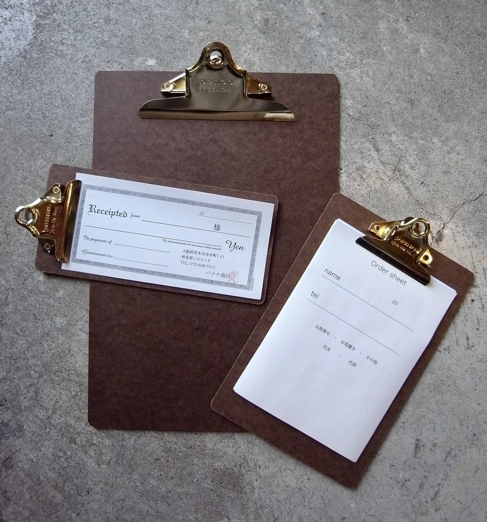 f:id:banashow:20190129135114j:plain f:id:banashow:20190129135114j:plain