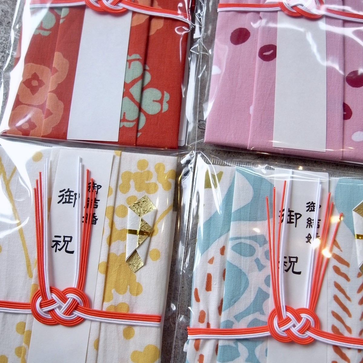f:id:banashow:20190520135831j:plain f:id:banashow:20190520135831j:plain
