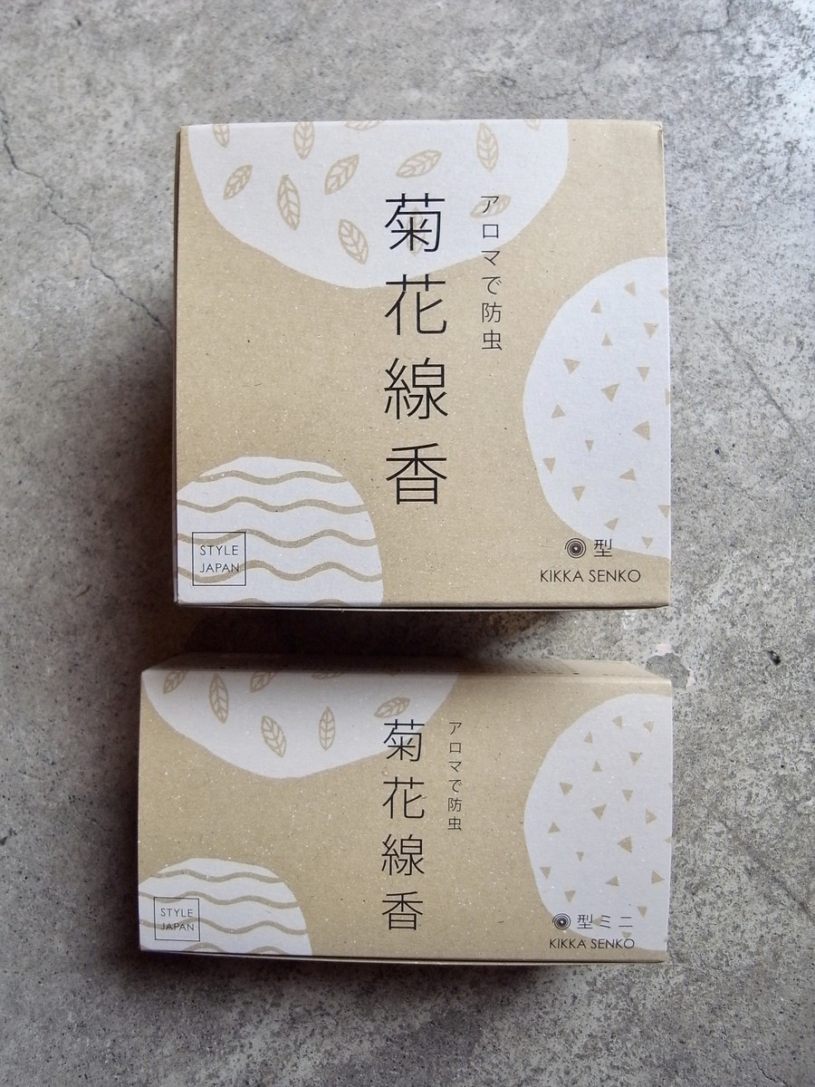 f:id:banashow:20190711141252j:plain