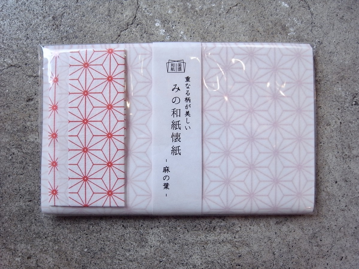 f:id:banashow:20190805152846j:plain
