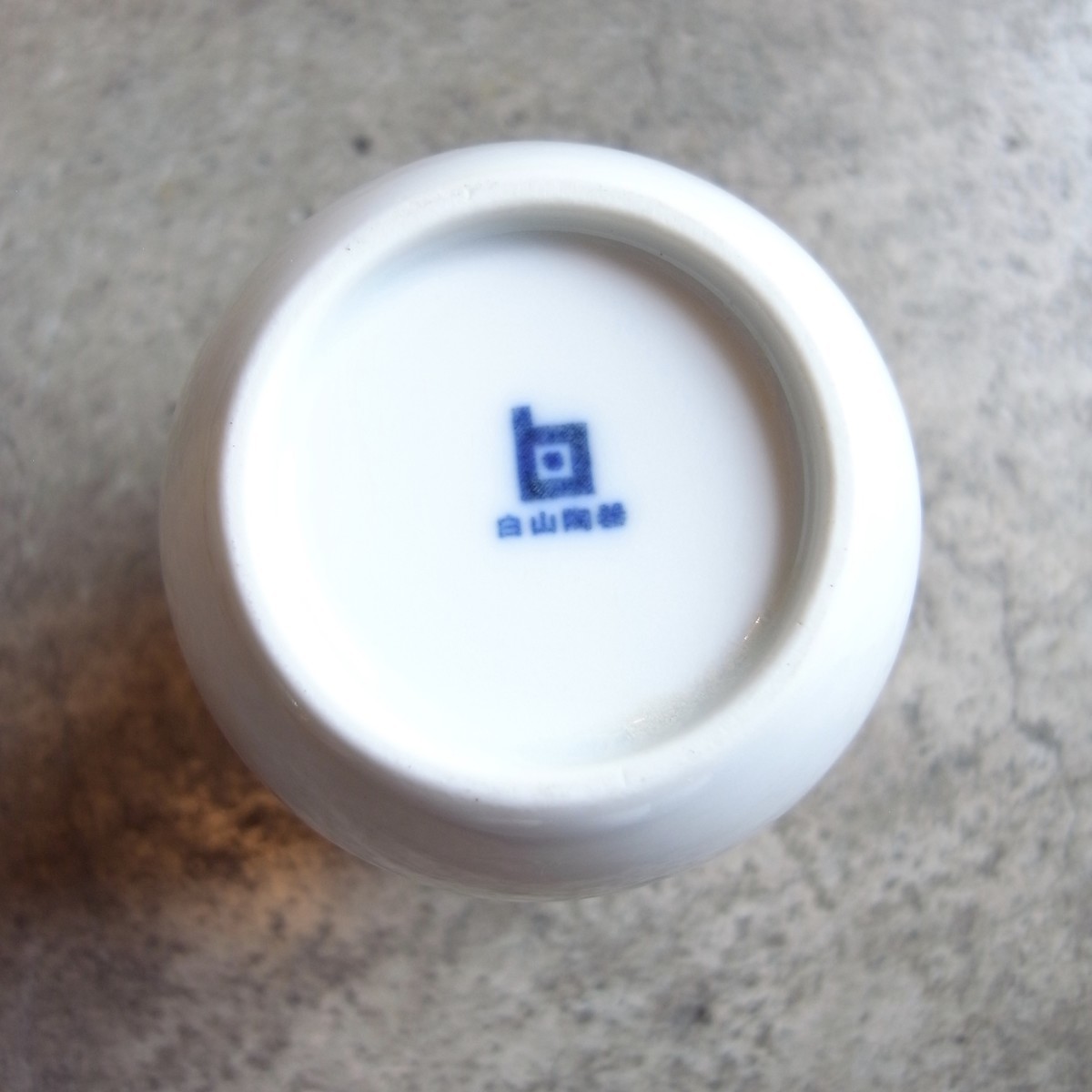 f:id:banashow:20190809134033j:plain