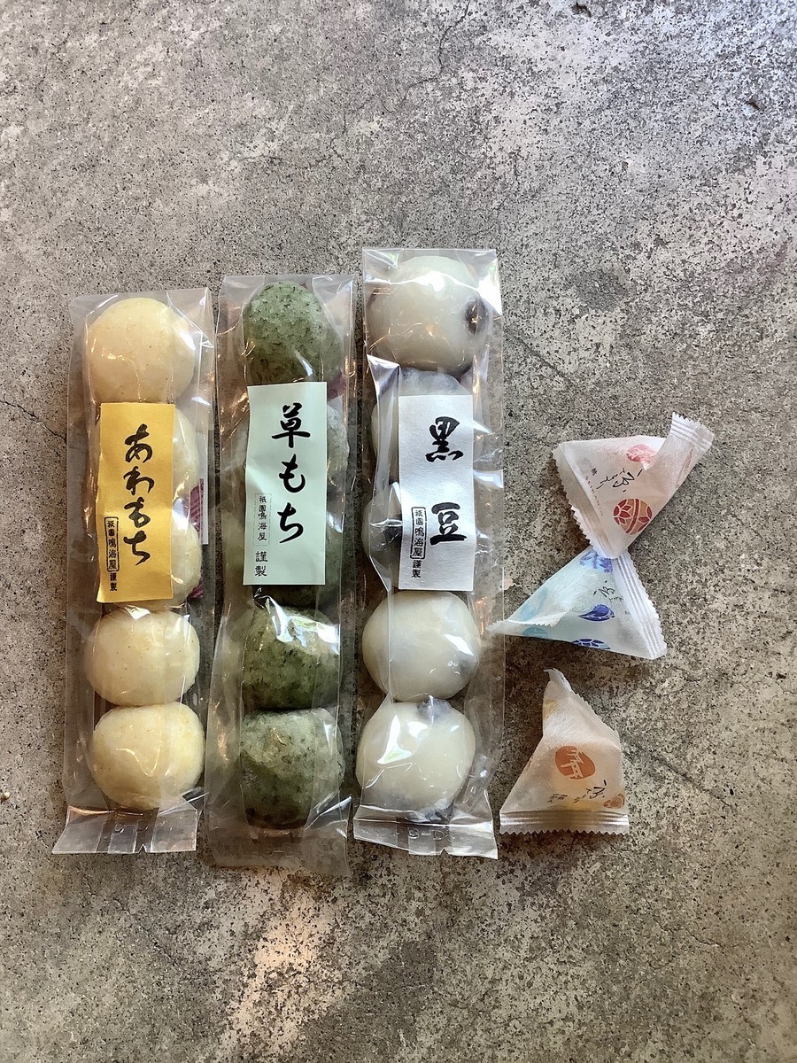 f:id:banashow:20191227162220j:plain