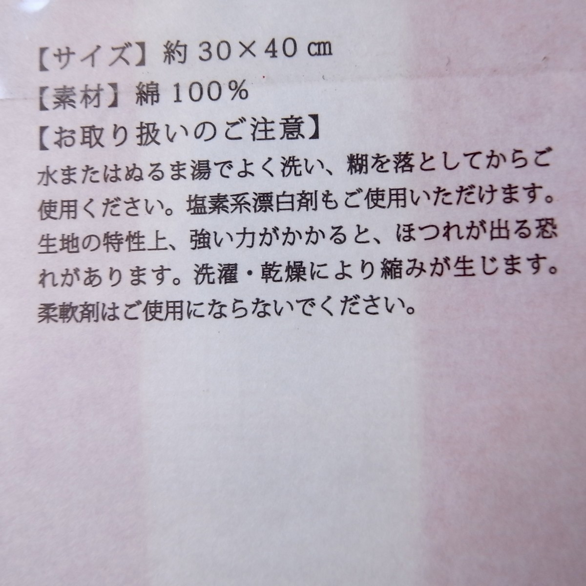 f:id:banashow:20200402142418j:plain f:id:banashow:20200402142418j:plain