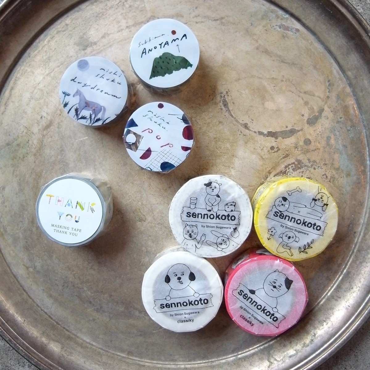 f:id:banashow:20220121134331j:plain