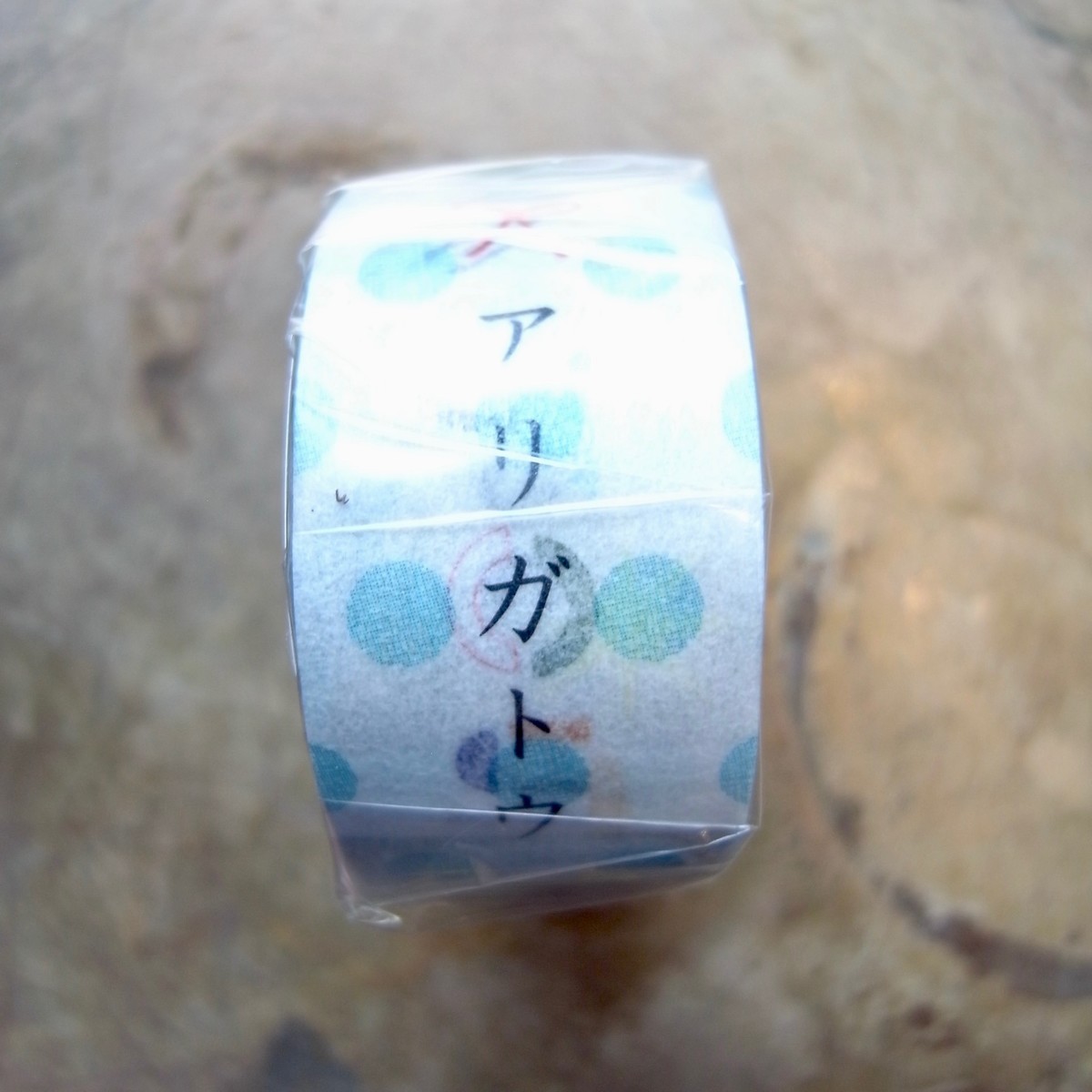 f:id:banashow:20220121134359j:plain