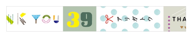 f:id:banashow:20220121134402p:plain