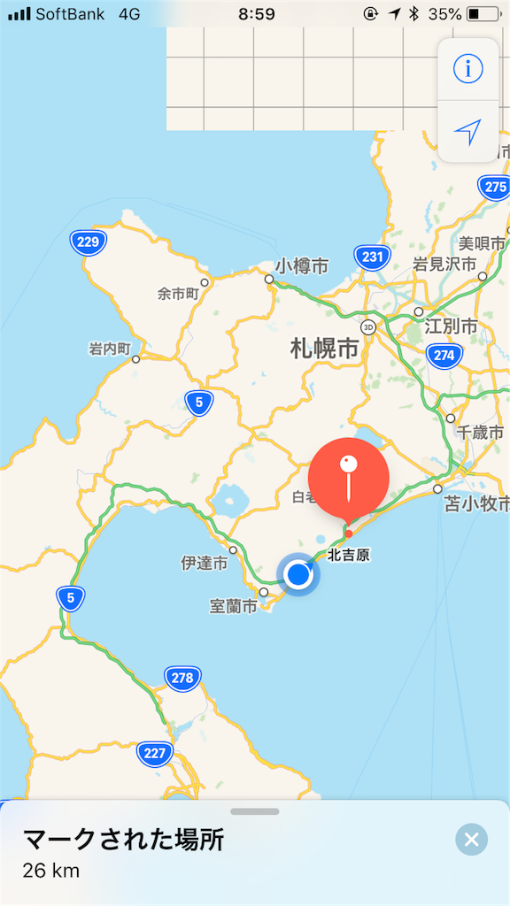 f:id:banathe:20181017082012p:image