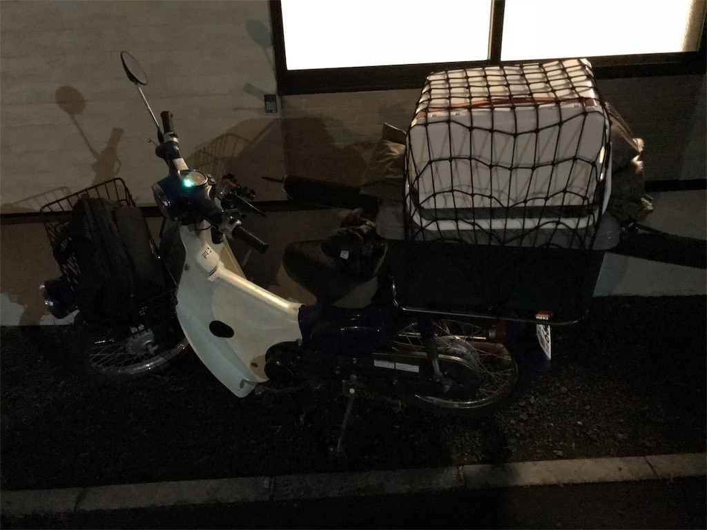f:id:banathe:20181017082028j:image