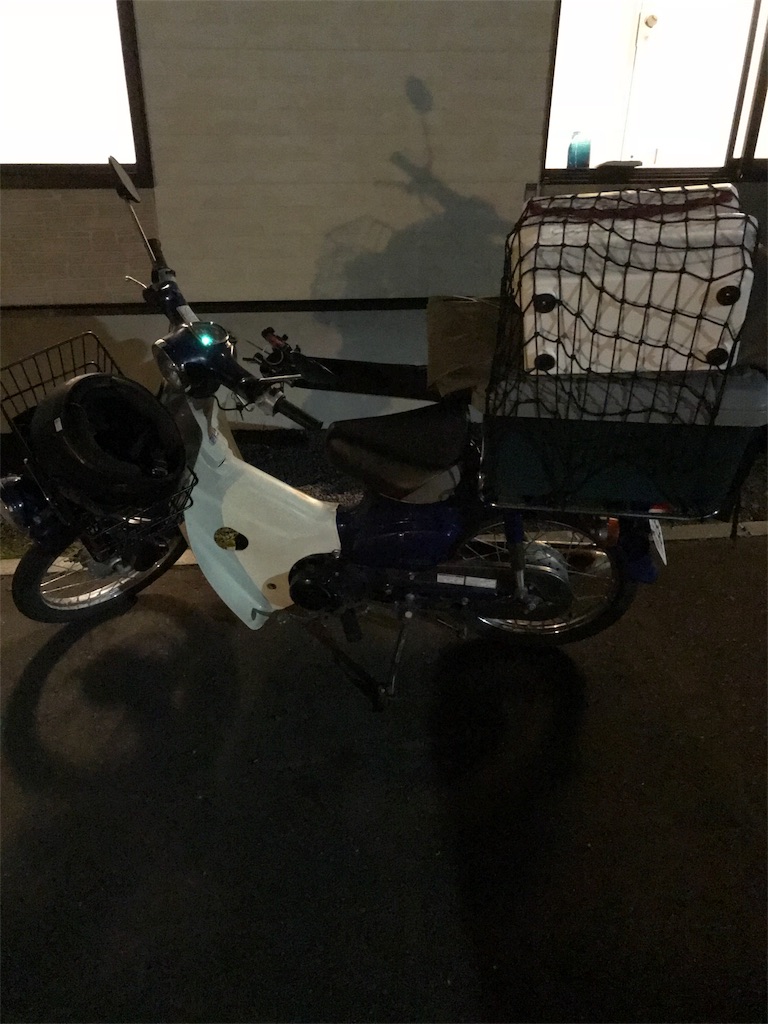f:id:banathe:20181019162543j:image