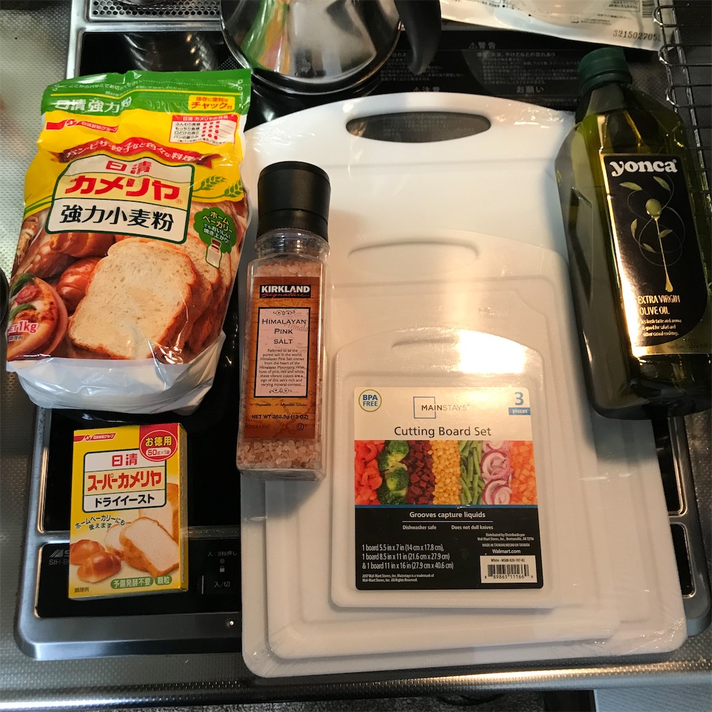 f:id:banathe:20190129133934j:image
