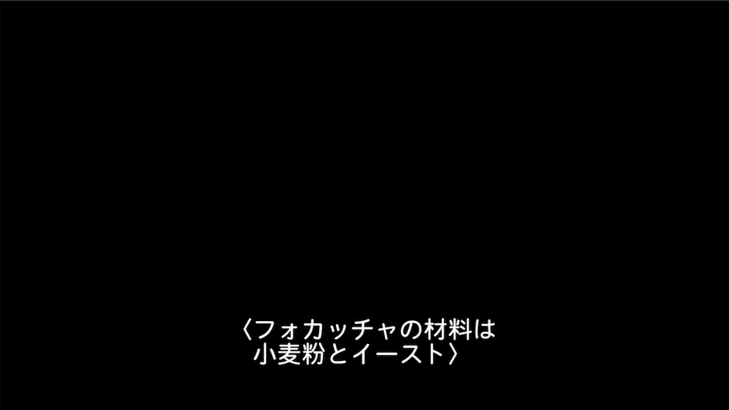 f:id:banathe:20190129134304p:image