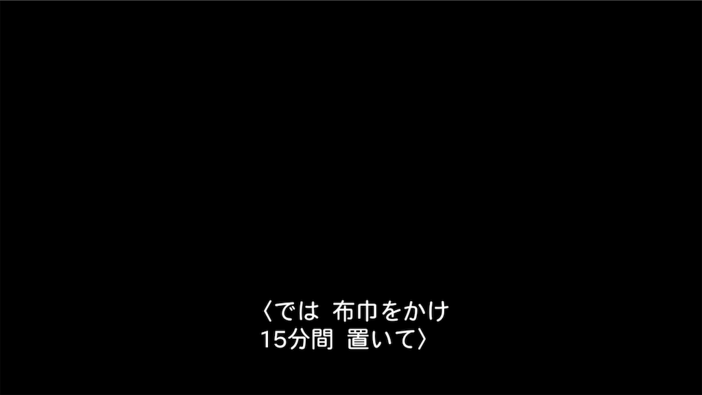f:id:banathe:20190129134702p:image