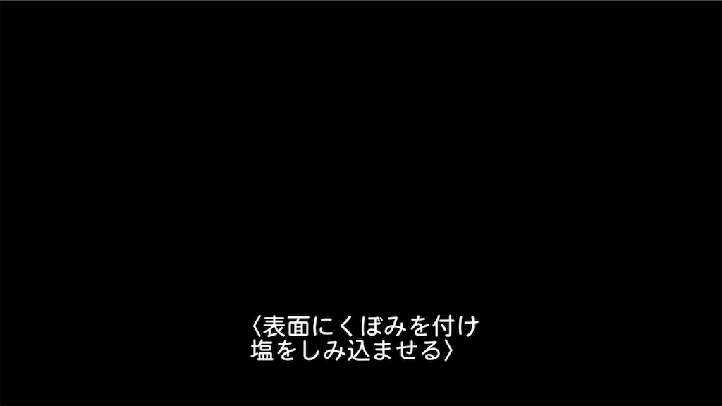 f:id:banathe:20190129134755p:image