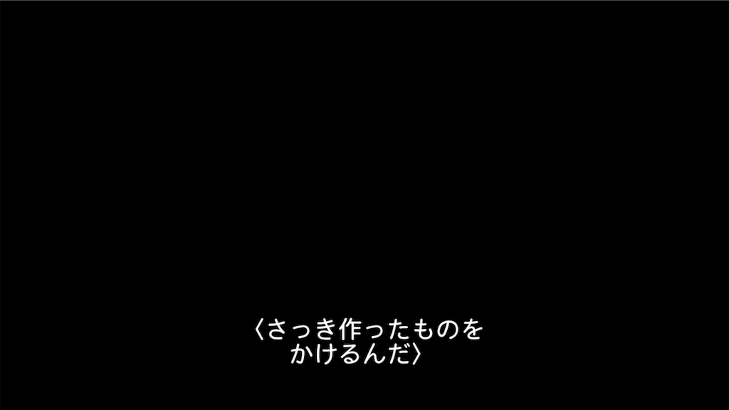 f:id:banathe:20190129134800p:image