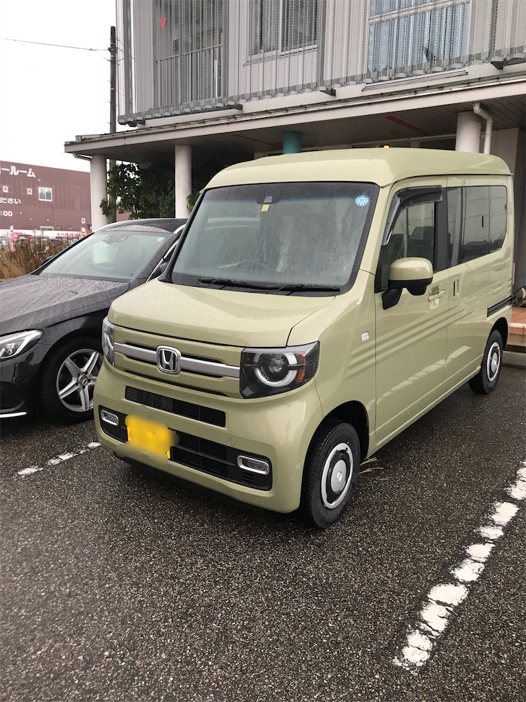 f:id:banathe:20190209164706p:image