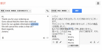 f:id:banban:20140530162849g:plain