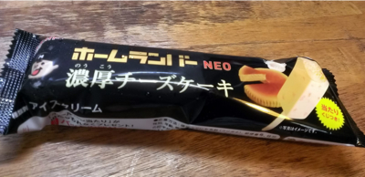 f:id:banban:20141001104530j:plain