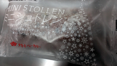 f:id:banban:20141206203340j:plain