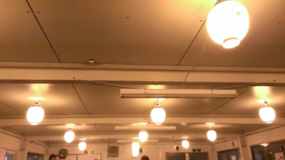 f:id:banban:20141228140955j:plain f:id:banban:20141228140955j:plain