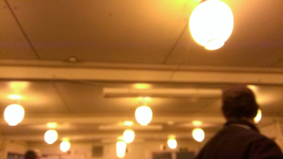 f:id:banban:20141228141006j:plain f:id:banban:20141228141006j:plain