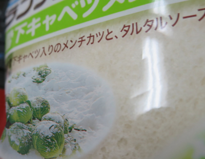 f:id:banban:20150310140920j:plain